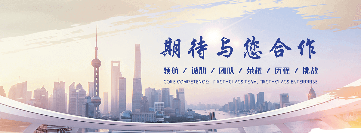 香港 工程抗震支架哪家专业
